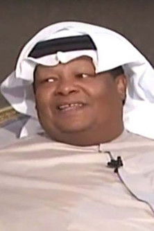 Тахер Сабах