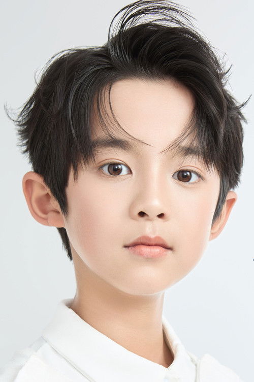 Гун Цзюэ Жуй