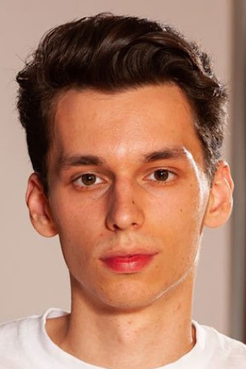 Дарин Босwелл