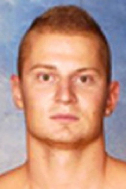 Милан Вондрацек