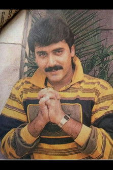 Схасхикумар