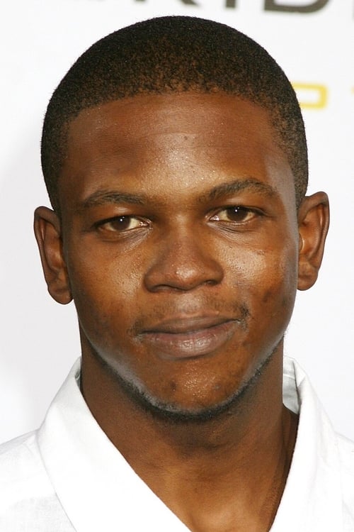 Дэвид В. Томас