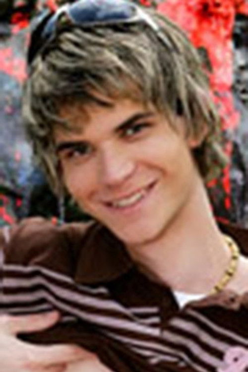 Брйан Цоллинс