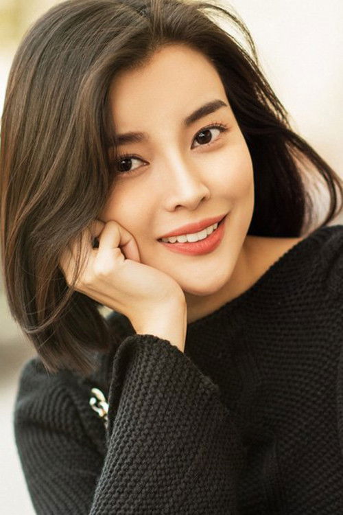 Цао Тхáи Хà