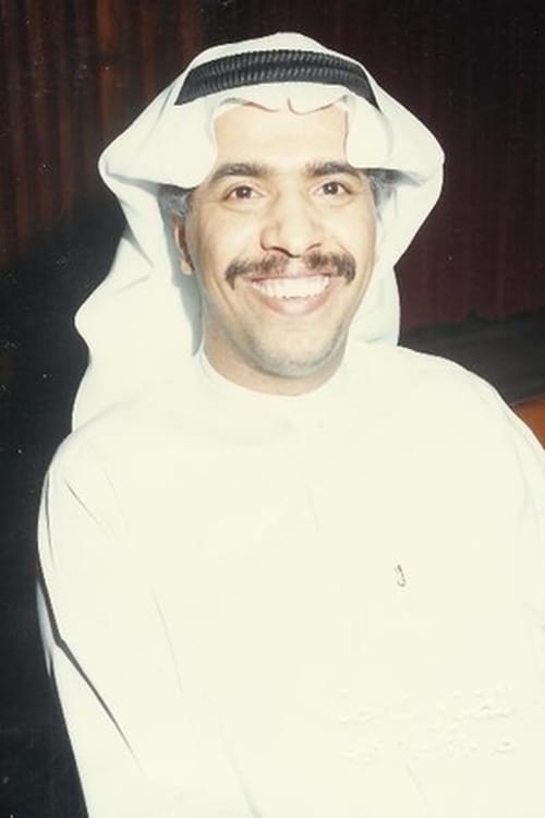 Абдуллах Ал-Хубаил