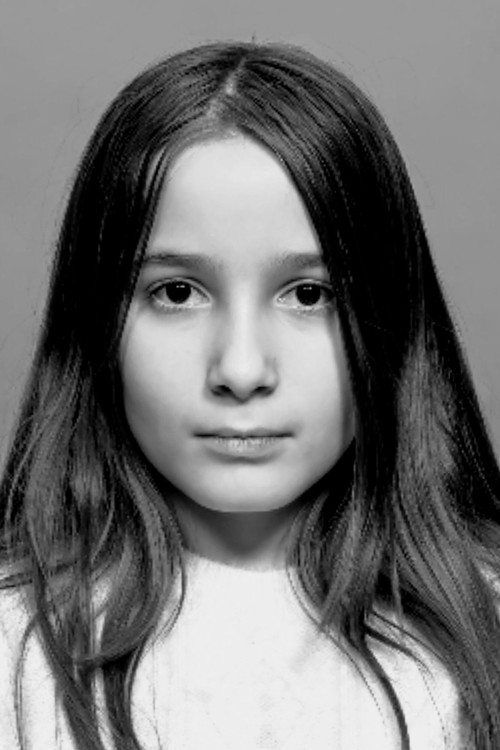 Фаируз Халкаwт Захер