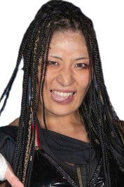 Рина Йамасхита