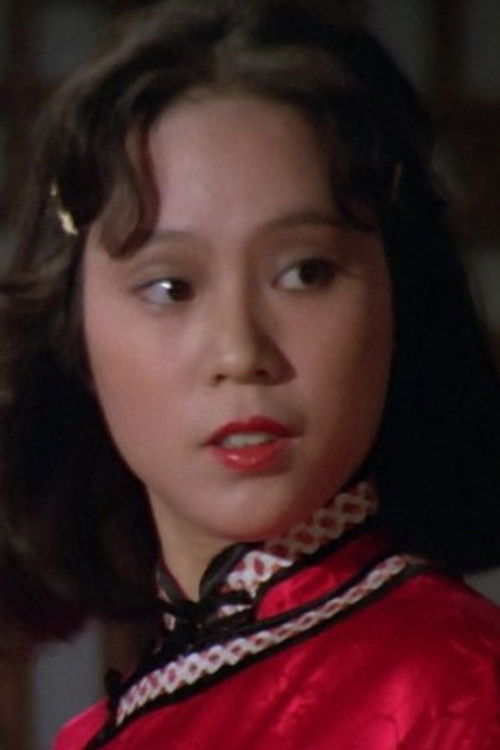 Конг Йук-Лан