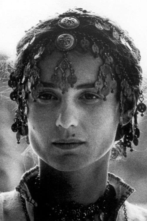 Николина Куjаčа