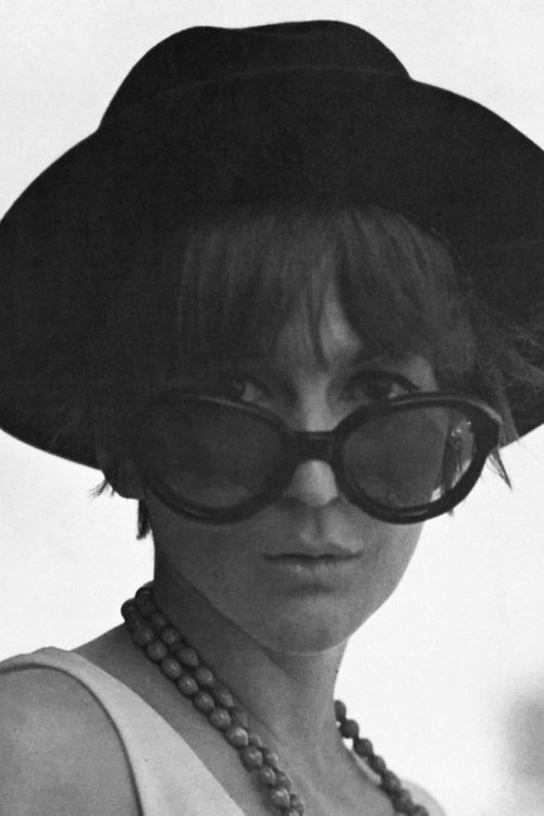 Сузанне Валéрй