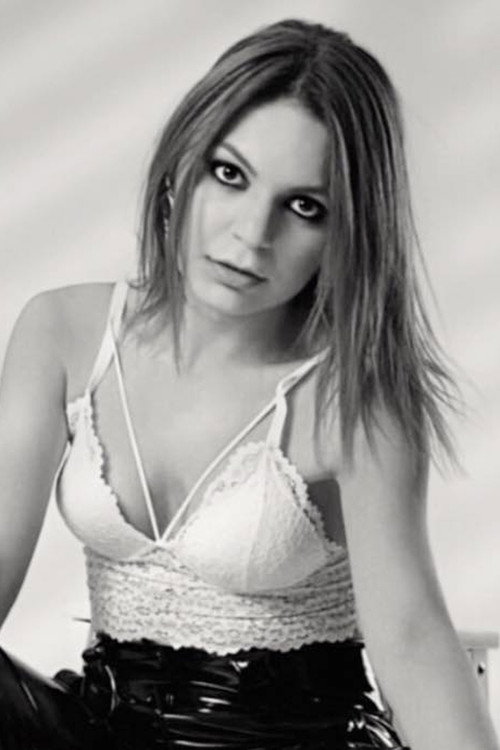 Бесте Тосунер