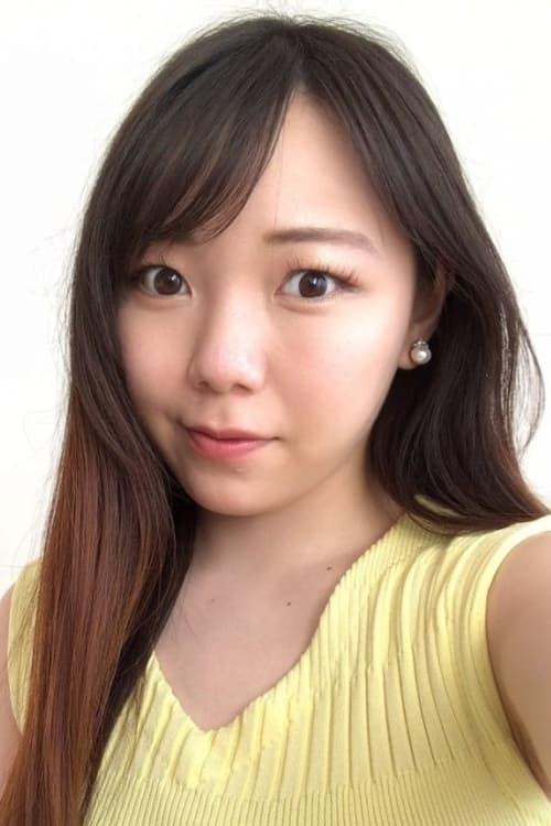 Рен Китагаwа