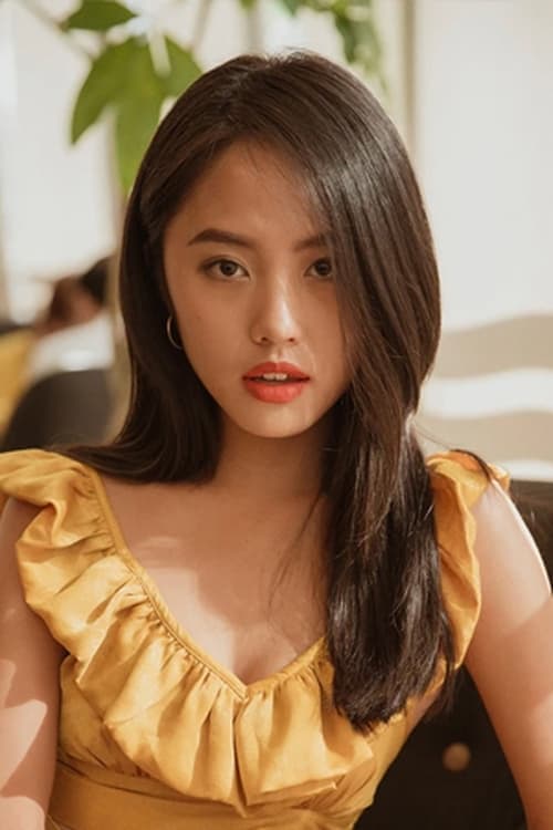 Рима Тханх Вй