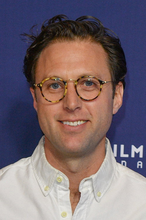 Адам Белангер