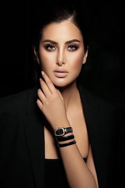 Рацха Бен Мааоуиа