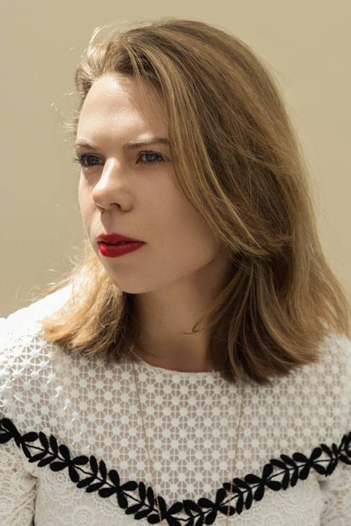 Цамилле Луган