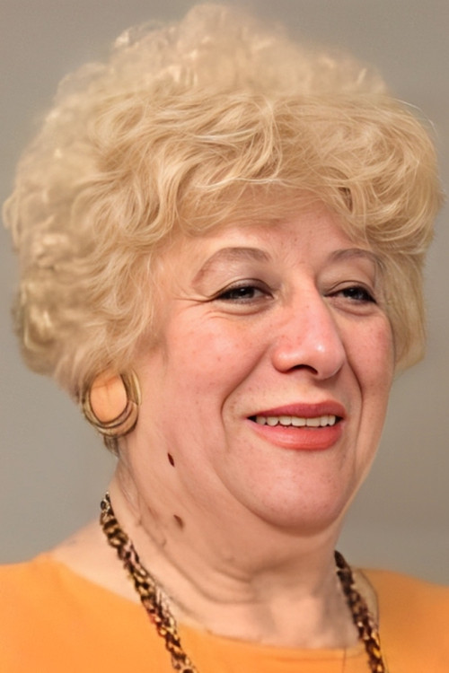 Айтен Ерман