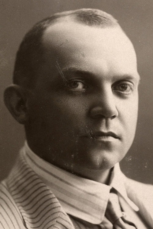 Стуб Wиберг