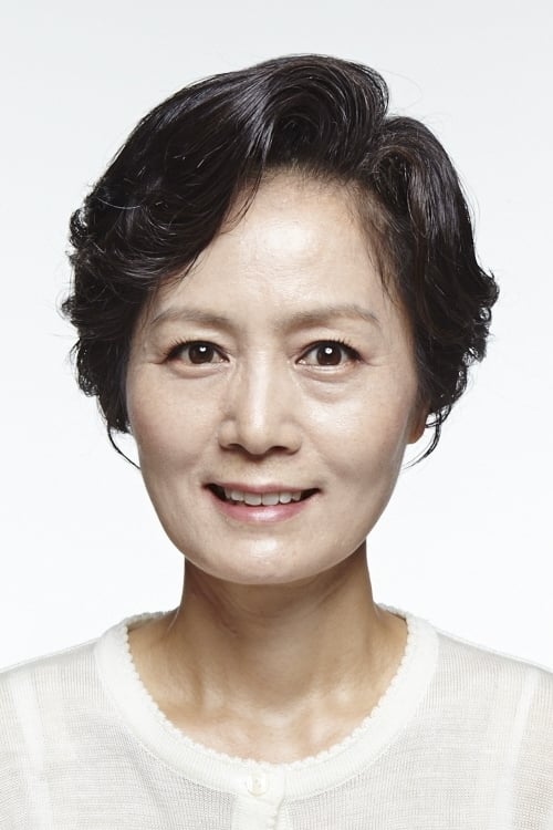 Ким Геун-йоунг
