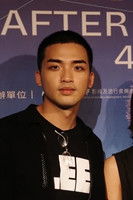 Су Jйун-Йанг