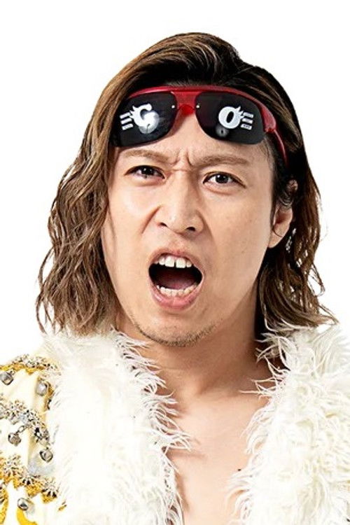 Казуки Хирата