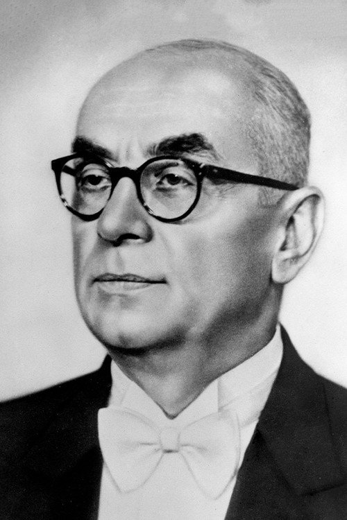 Целал Байар