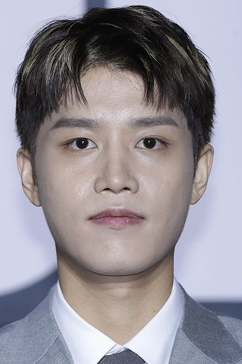 태일