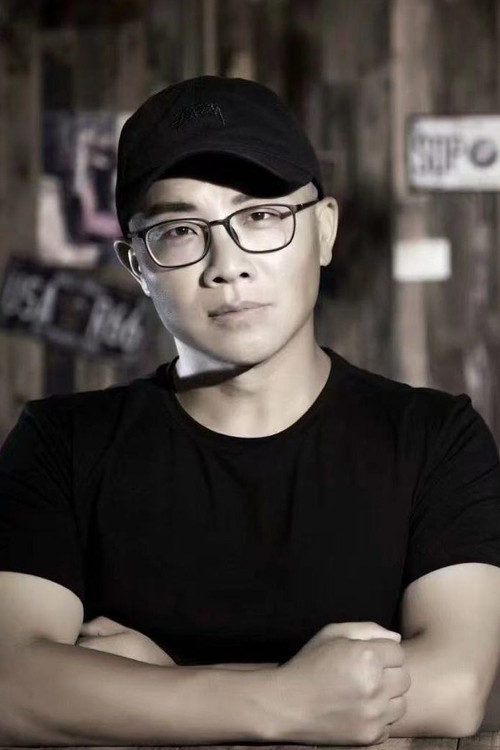 Фан Цонгбаи