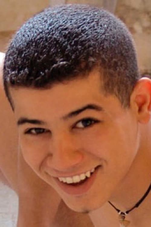 Самир Дагадире