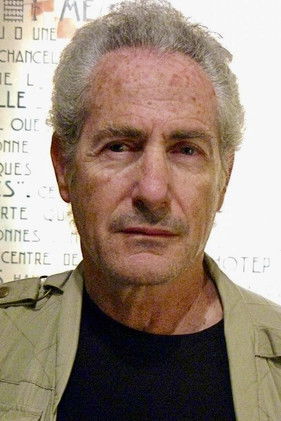  Барри Гиффорд