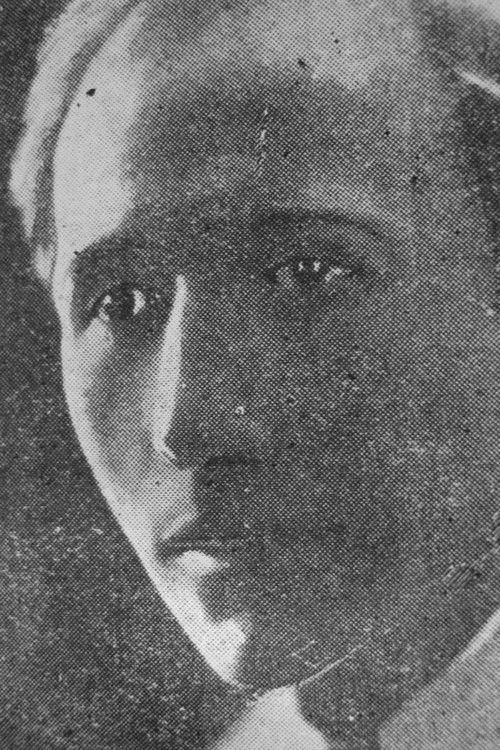 Алексей Волин