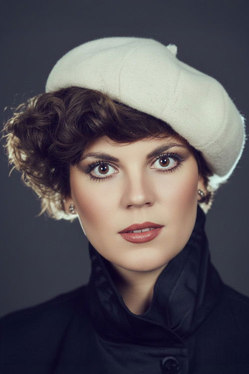 Мине Колдаş