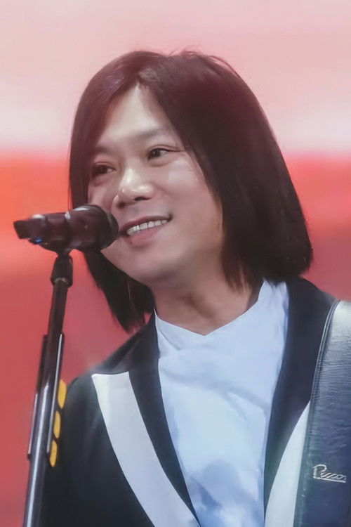 Маса Йен-Схен Тсаи