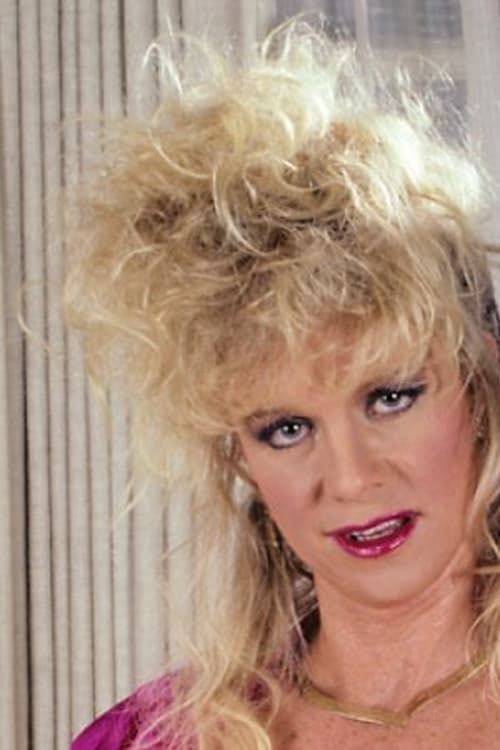 Делта Форце