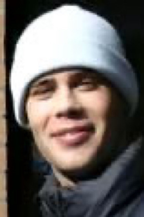 Рей