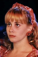 Схарен Цамилле