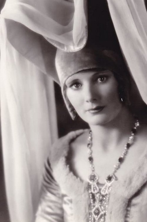 Доротхй Давис