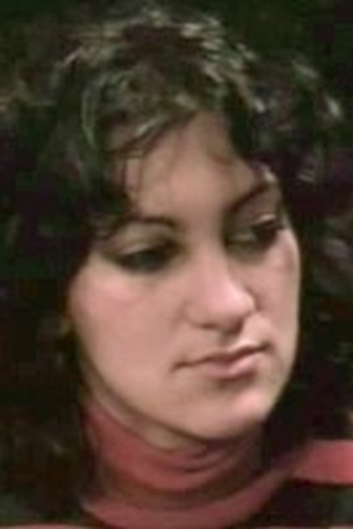 Ерица Хавенс