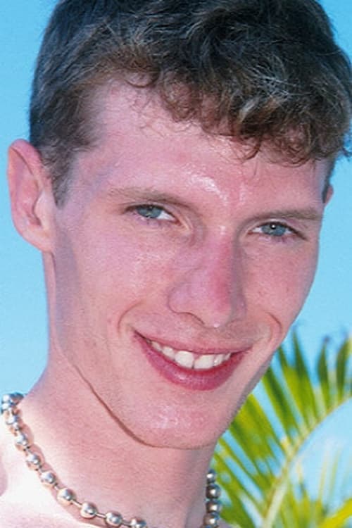 Jустин Слатер