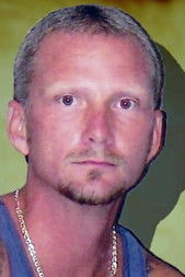 Винцент Доан