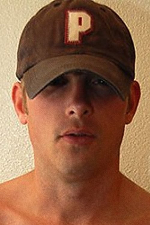 Jосхуа Цумминг