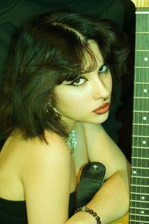 Емй Рамирез