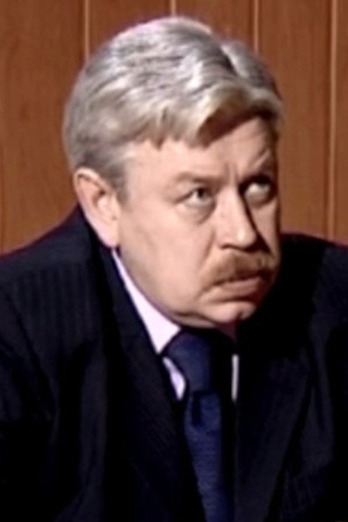 Андреи Костйакин