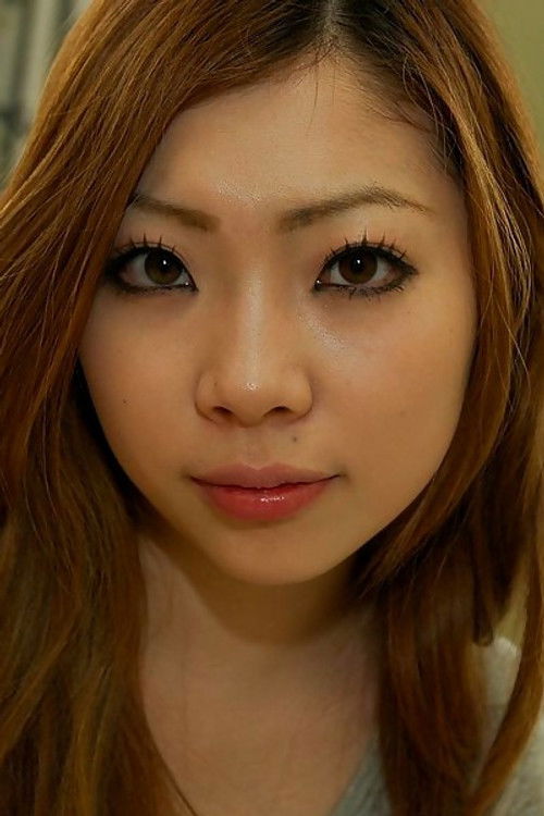 Йуна Уцхийама