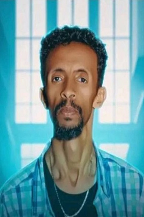 Самсон Гирма