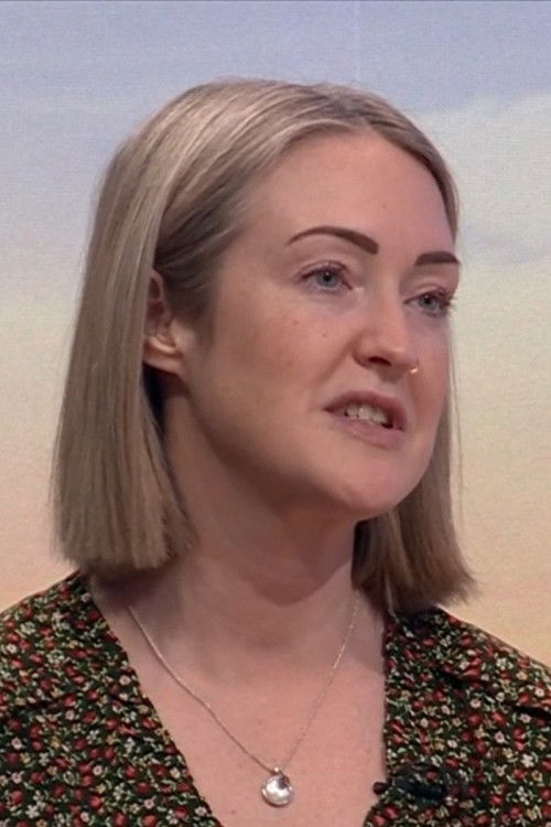 Естхер Гхей