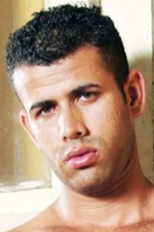 Jорге Ервет