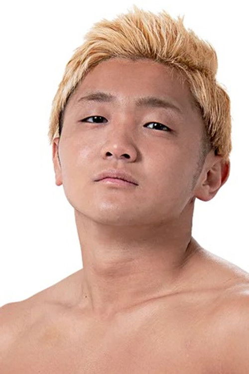 Казума Суми