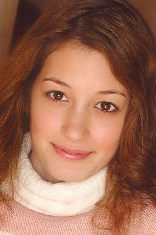 Jулие Царлсон