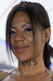 Целине Диор